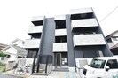 Ｃｌａｒｔｖｉｌｌａ博多南の外観