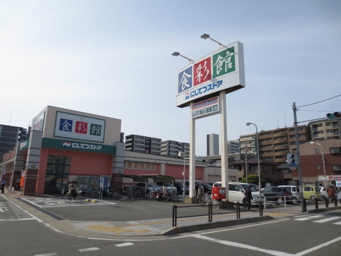 周辺環境 モンタ－ニュ２１