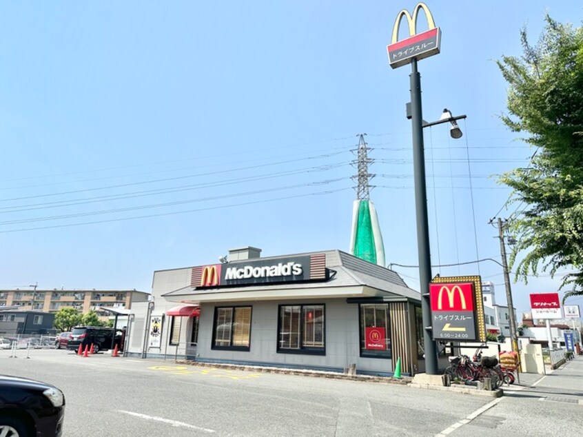 マクドナルド ３２２徳力店(ファストフード)まで500m ダ　ヴインチ　Ⅴ