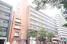 築地第２ビルの外観