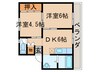 ヴィラナリー中間1号棟 2DKの間取り