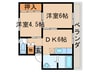 ヴィラナリー中間1号棟 2DKの間取り