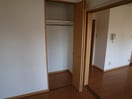 収納 ラフィナーレアースコート魚町