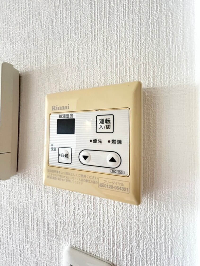 内観写真 サンハイム浜町Ⅱ