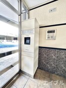建物設備 ＨＩＴ馬借