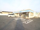 ローソン楠橋南店(コンビニ)まで1200m ジェイ・ヴィルタスⅤ