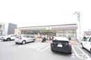 セブンイレブン横手南町店(コンビニ)まで500m ル・コンフォ－ル