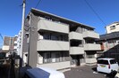 クレイン上荒田の外観