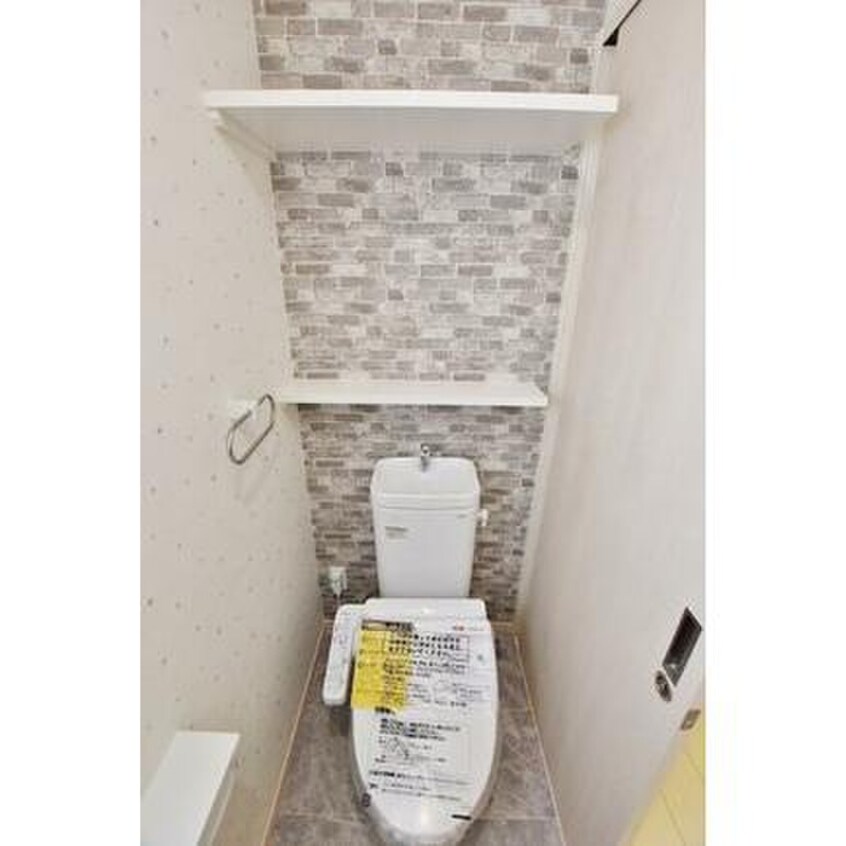 トイレ スマート大手町