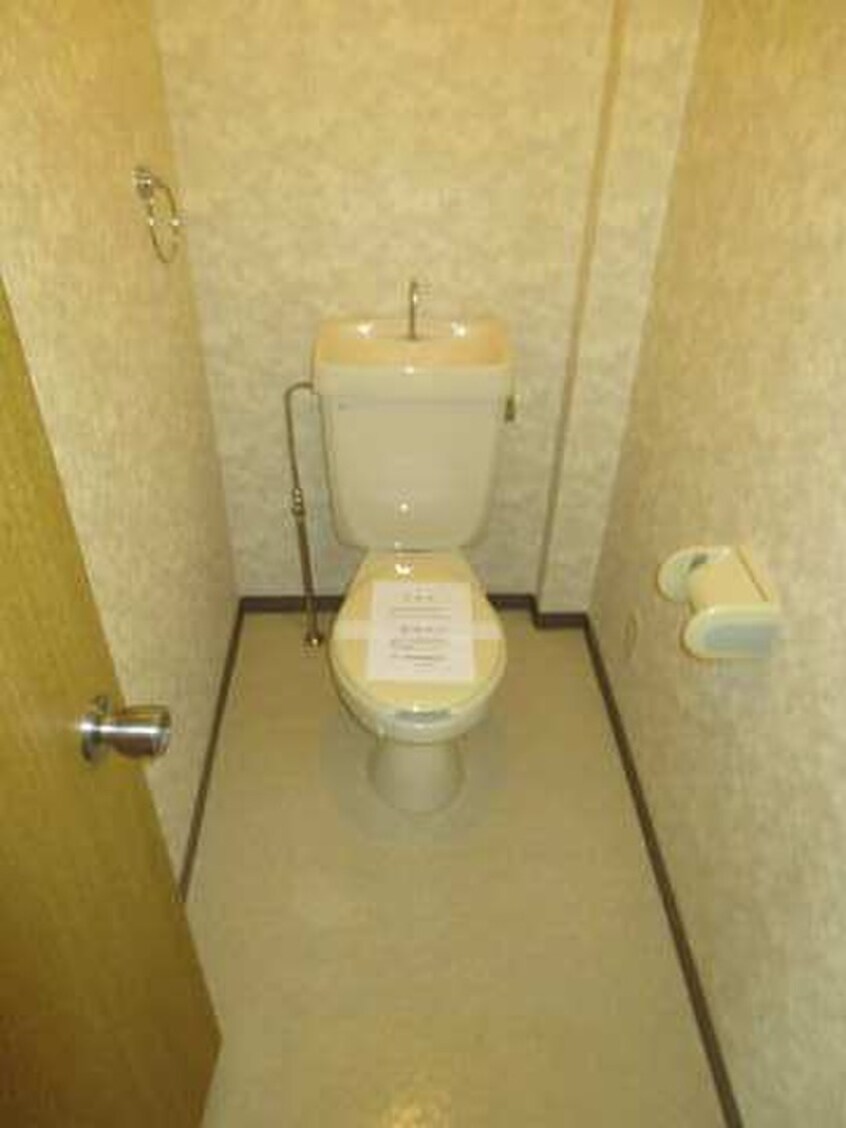 トイレ エルカーサ引野