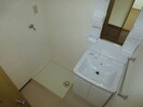 洗面 エルカーサ引野