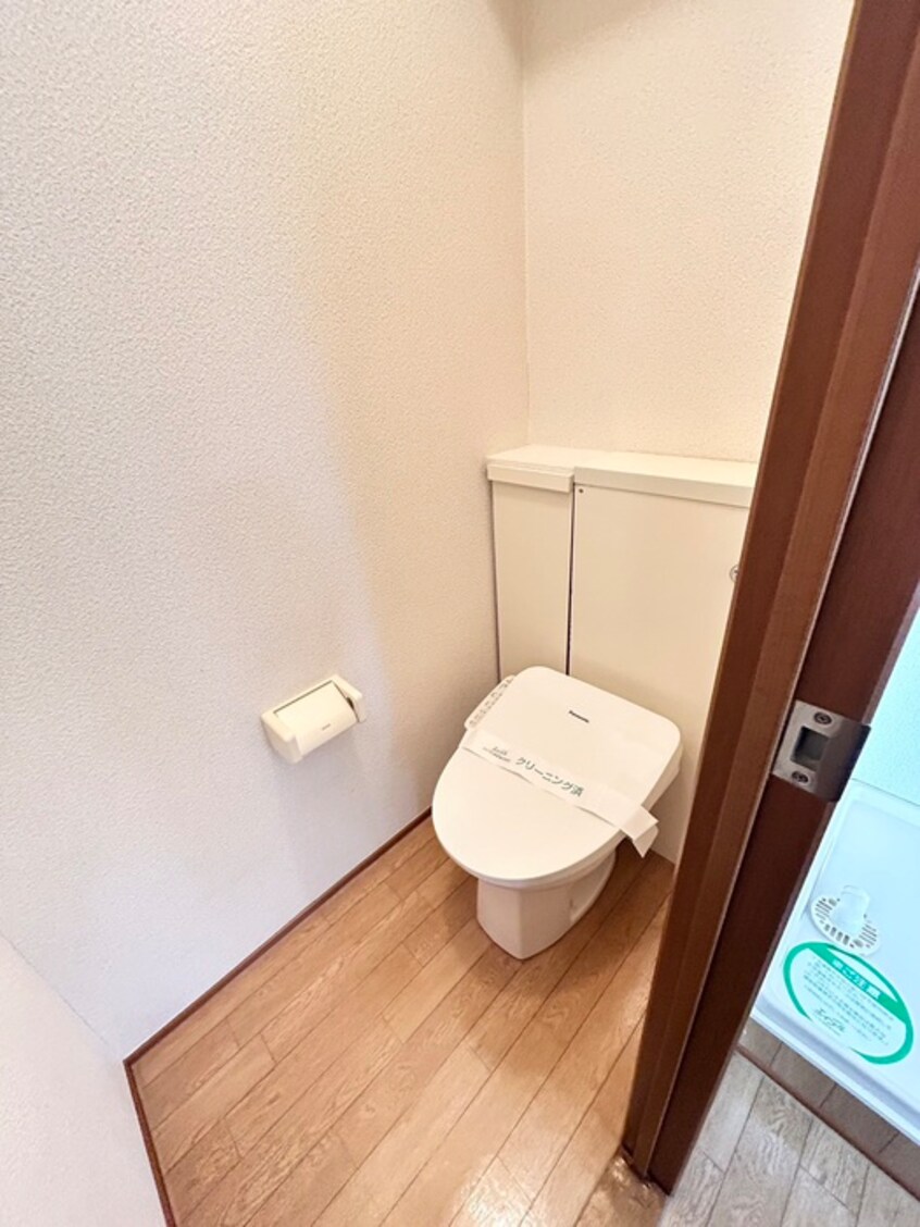 トイレ セラヴィ