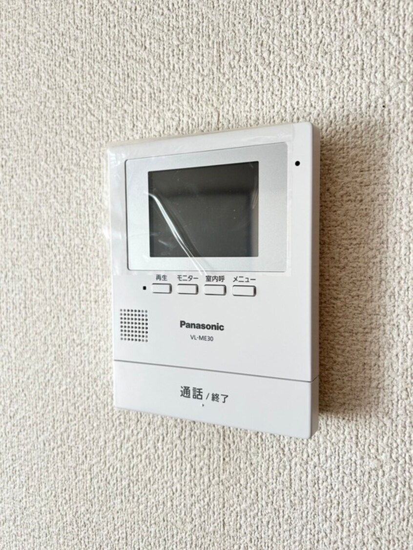 内観写真 セラヴィ