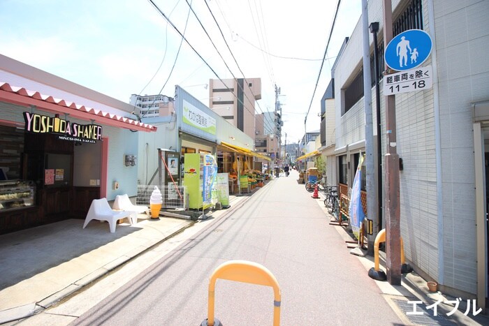 美野島商店街(ショッピングセンター/アウトレットモール)まで10m MODERN PALAZZO博多vicino