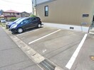 駐車場 セリバテール東谷山Ｉ