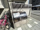 建物設備 リテラ平尾イースト