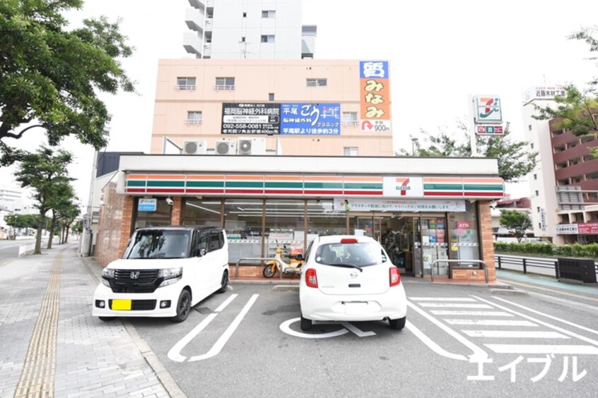 セブンイレブン(コンビニ)まで450m リテラ平尾イースト