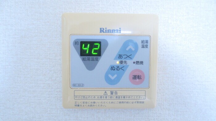 内観写真 セジュール上野