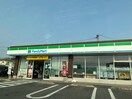 ファミリーマート　遠賀水巻吉田店(コンビニ)まで500m ハイツ岡部24A