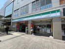 ファミリーマート ＪＲ門司駅店(コンビニ)まで450m ラ・ガール門司