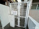建物設備 サンアベニュー大楠