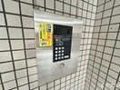 建物設備 サンアベニュー大楠
