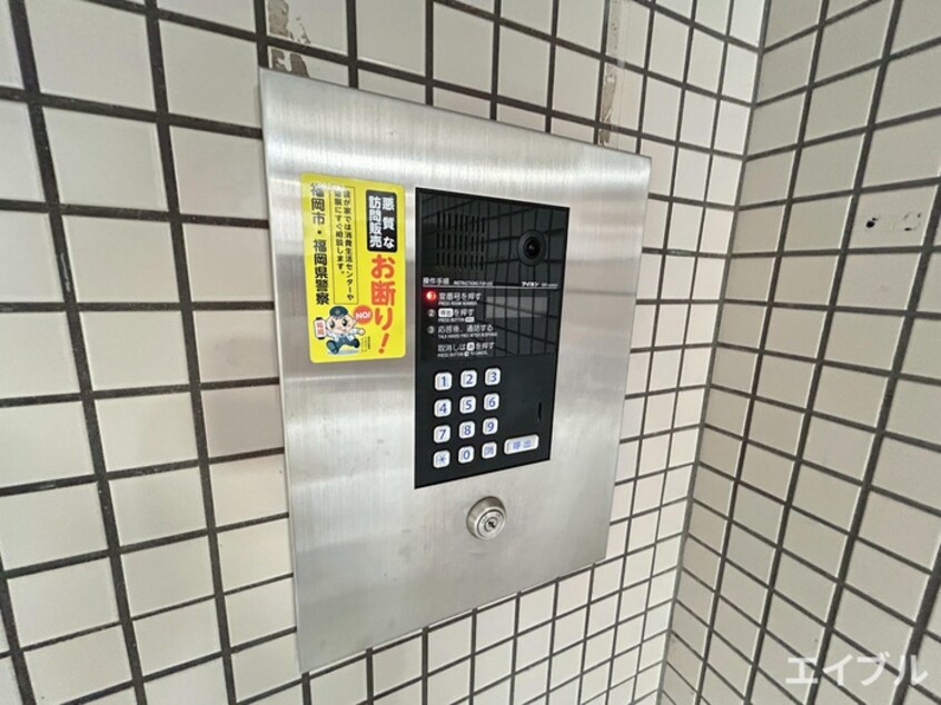 建物設備 サンアベニュー大楠