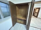 収納 サンアベニュー大楠