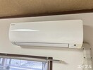 内観写真 サンアベニュー大楠