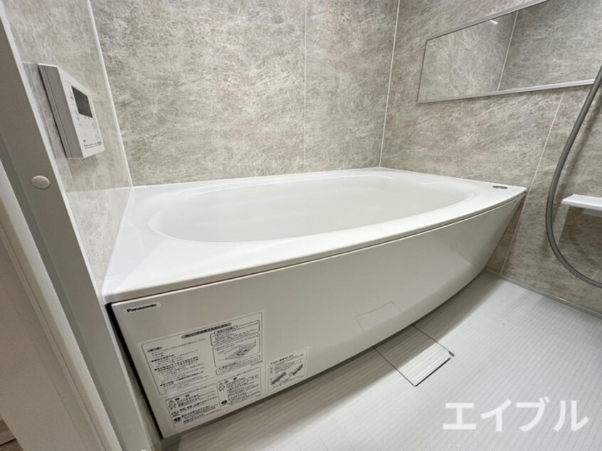 バス／シャワールーム等 エフパルク高宮Ⅱ