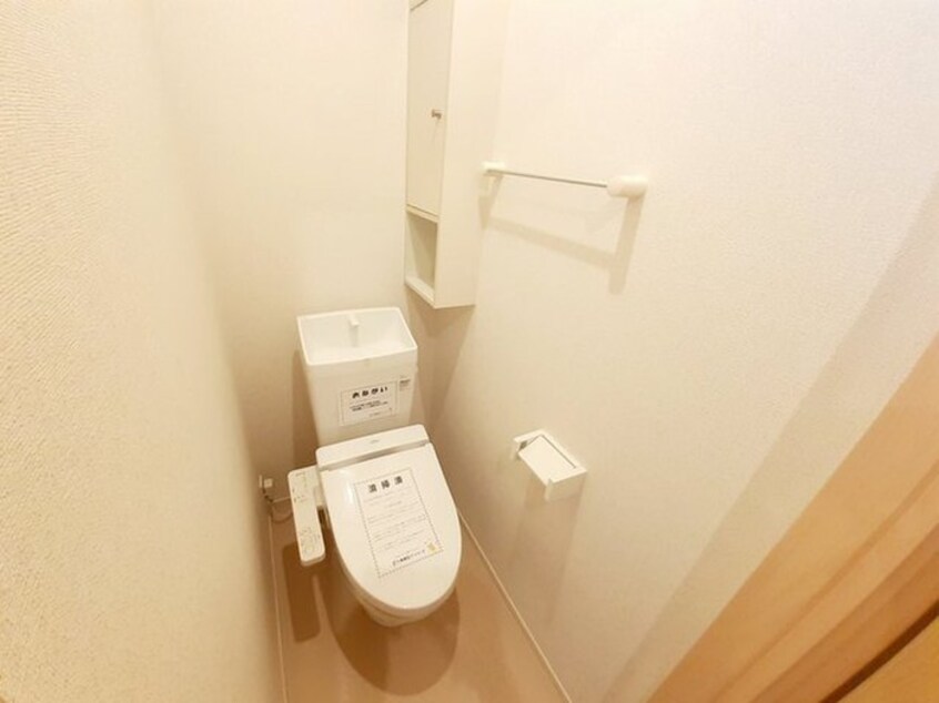 トイレ アライブ・マツバラ　Ⅰ