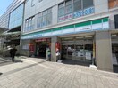 ファミリーマート ＪＲ門司駅店(コンビニ)まで400m リファレンス門司駅前