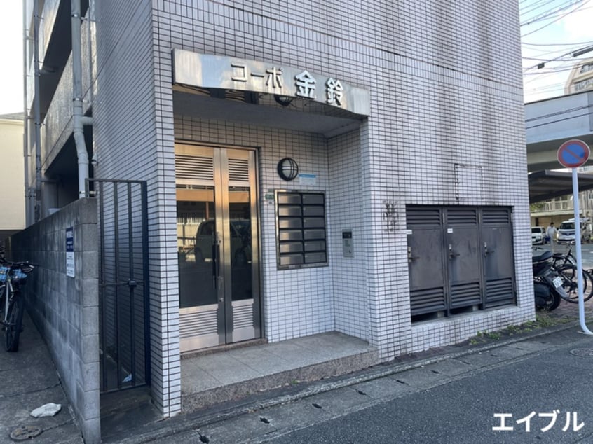 エントランス部分 コーポ金鈴