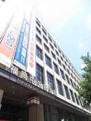 中央郵便局(郵便局)まで550m リバティシティ天神