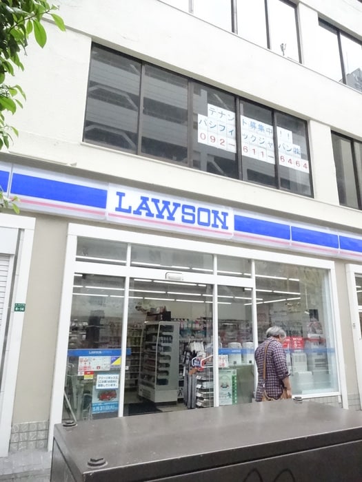 ローソン親不孝(コンビニ)まで240m リバティシティ天神
