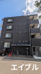 ｲﾘｽﾊﾟｲﾗﾌﾞﾗｲﾄ騎射場公園の外観