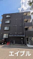 ｲﾘｽﾊﾟｲﾗﾌﾞﾗｲﾄ騎射場公園の外観