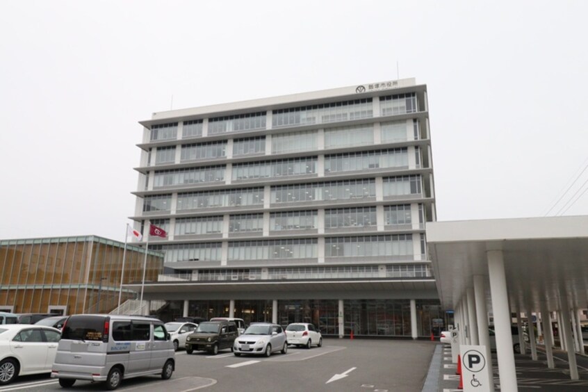 飯塚市役所(役所)まで1832m グリュック笹山参番館