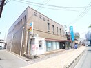 福岡銀行徳力支店(銀行)まで350m サンライズ徳力