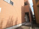 外観写真 ＭＩＤアン