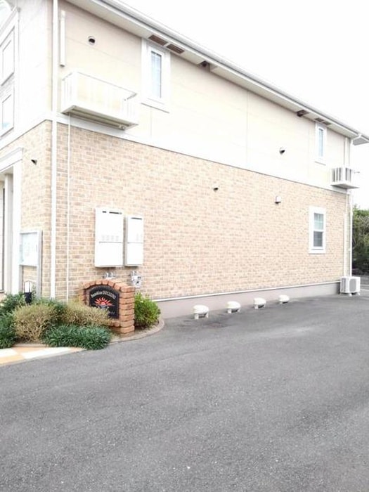 外観写真 サンシャイン・ドウゾノ