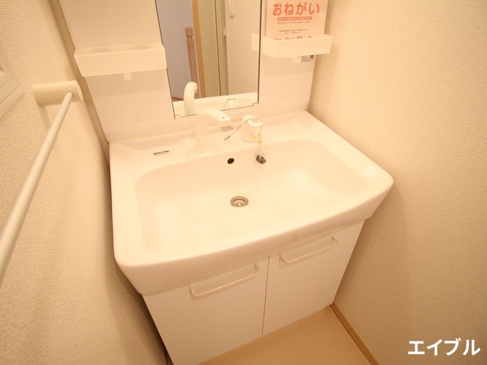 洗面 サンシャイン・ドウゾノ