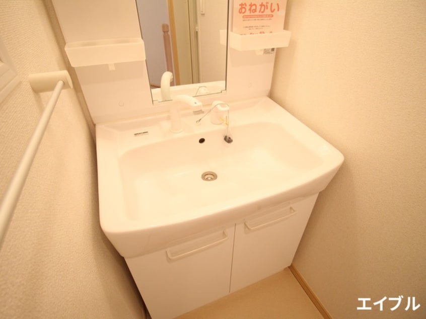 洗面 サンシャイン・ドウゾノ