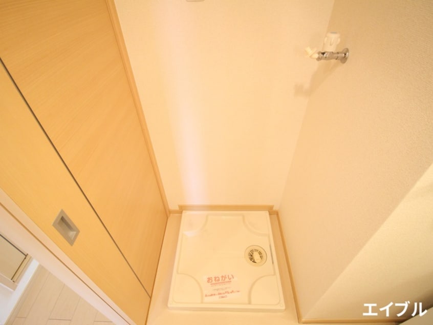 洗濯機置場 サンシャイン・ドウゾノ