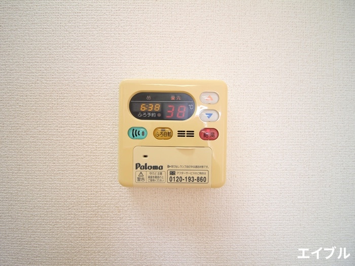 内観写真 サンシャイン・ドウゾノ