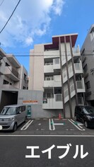 Granverde Arataの外観