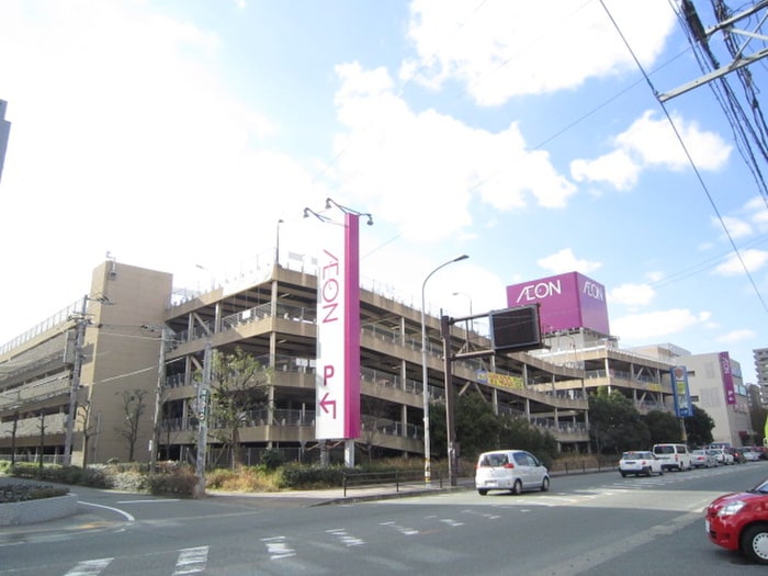 イオン(ショッピングセンター/アウトレットモール)まで1200m シャルマン・メゾン