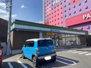 ファミリーマート戸畑ＺＯＮＥ店(コンビニ)まで250m THESQUAREPlatinamResidence