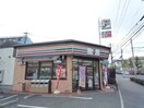 セブン-イレブン 小倉工業高校前店(コンビニ)まで350m 白萩光和ビル