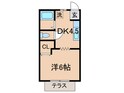 フレグランス吉田の間取図